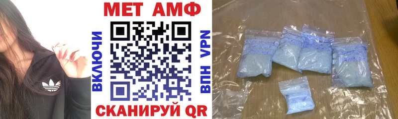 Amphetamine 98%  Гаджиево 