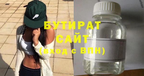 меф VHQ Медвежьегорск