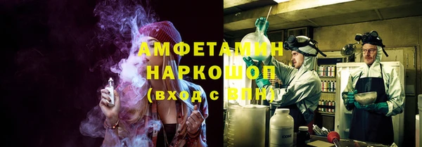 MDMA Premium VHQ Мегион