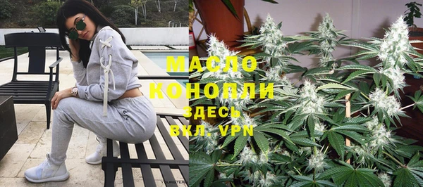 MDMA Premium VHQ Мегион