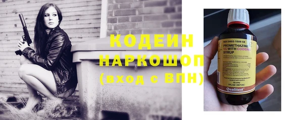 MDMA Premium VHQ Мегион