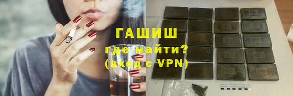 меф VHQ Медвежьегорск