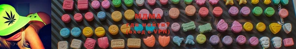 меф VHQ Медвежьегорск