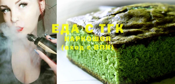 меф VHQ Медвежьегорск