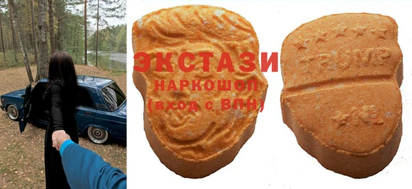меф VHQ Медвежьегорск