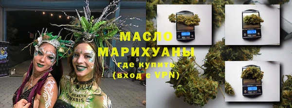 MDMA Premium VHQ Мегион