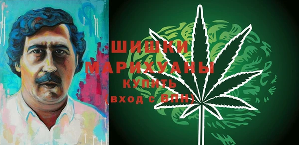 MDMA Premium VHQ Мегион