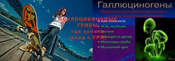 меф VHQ Медвежьегорск