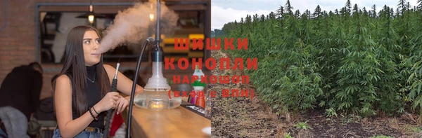 MDMA Premium VHQ Мегион