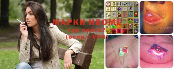 меф VHQ Медвежьегорск
