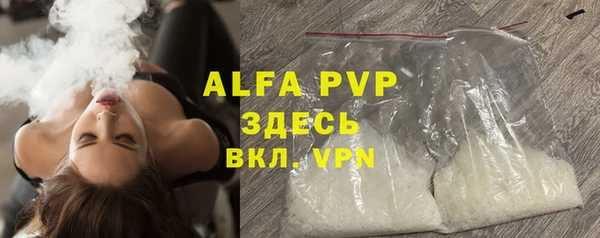 MDMA Premium VHQ Мегион