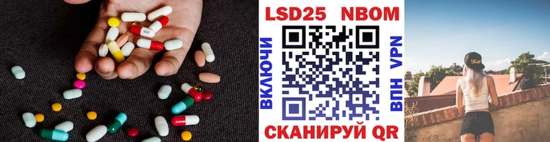ЛСД экстази кислота  ОМГ ОМГ ссылки  Гаджиево 